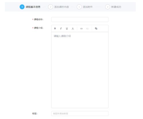 調(diào)研工廠 互聯(lián)網(wǎng)教育,用低成本數(shù)據(jù)解決方案替代 燒錢 營銷